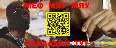 марихуана Тверь