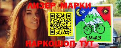 марихуана Тверь
