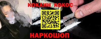 mix Татарск