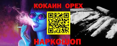 mix Татарск