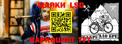 марихуана Тверь