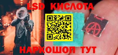 mix Тара