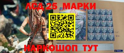 mix Татарск