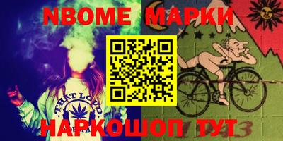 марихуана Тверь