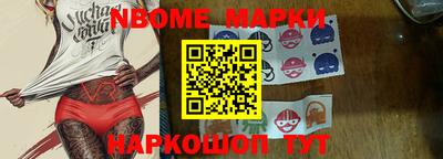 mix Тара
