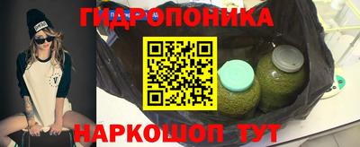 mix Тара