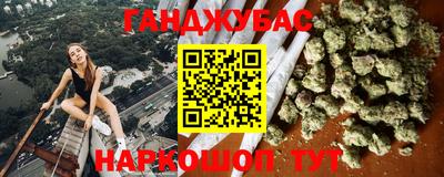 mix Татарск