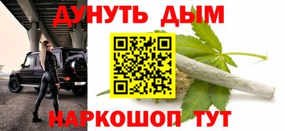 mix Тара
