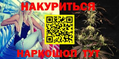 mix Татарск