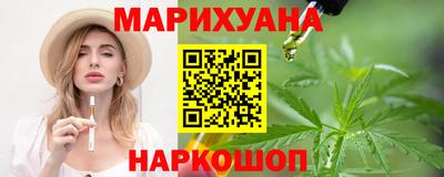 mix Тара