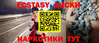 марихуана Тверь
