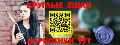 mix Тара