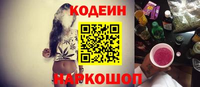 марихуана Тверь