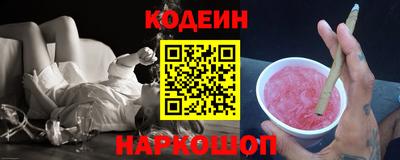 mix Татарск