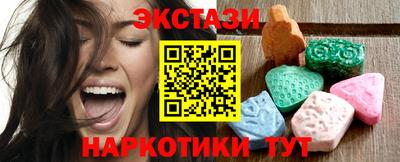 марихуана Тверь