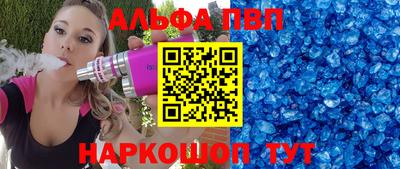 марихуана Тверь
