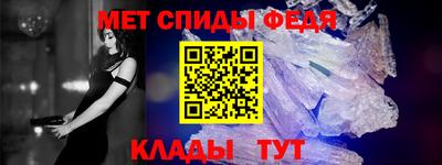 mix Тара