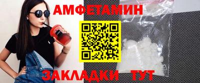 mix Тара