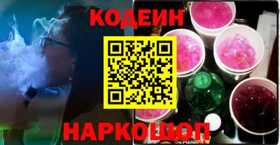 марихуана Тверь