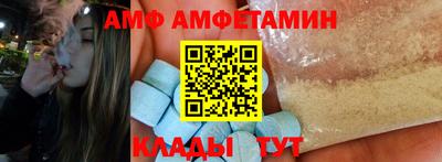 mix Тара