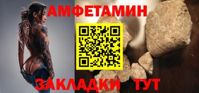 mix Татарск