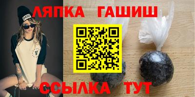 mix Тара