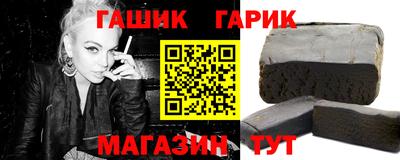 марихуана Тверь