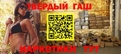 mix Татарск