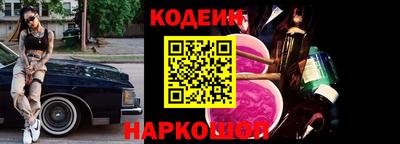 марихуана Тверь