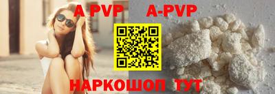 mix Татарск