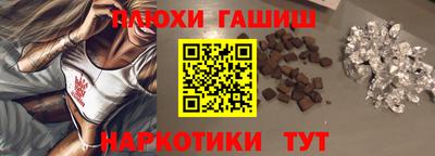 mix Тара