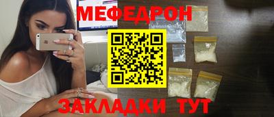 марихуана Тверь