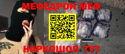 mix Татарск